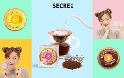 时萃 以“趣玩”精神，开启精品咖啡的创新与展示之路