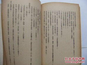 小星星的文艺天空 一场小说与展览的奇妙交响