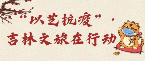 匠心筑梦，向平凡英雄致敬 一场关于“爱与生命”的展览纪实